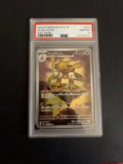 PSA 10 Alakazam Art Rare AR 071/063 Mega Symphonia Japanese m1s Pokemon Card - Image 1