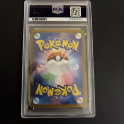 PSA 10 Alakazam Art Rare AR 071/063 Mega Symphonia Japanese m1s Pokemon Card - Image 2