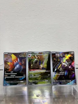 Pokemon Cards Lot 3 Chinese AR - Image 1