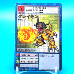 Digimon Adventure Card Game St-91 Greymon Bandai Made in Japan F/S - Image 1