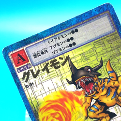 Digimon Adventure Card Game St-91 Greymon Bandai Made in Japan F/S - Image 4