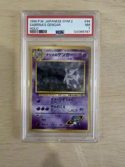 1999 POKEMON JAPANESE GYM 2 SABRINA’S GENGAR #94 PSA NM 7 Ban Art - Image 1