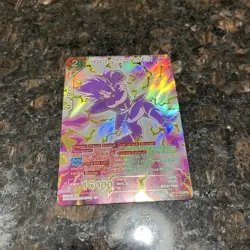 Vegeta Omnipotent Elite BT15-043 SPR Foil Dragon Ball Super Card Game | NM - Image 4