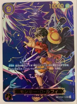Monkey D Luffy SEC SP Alt Art OP09-119 Carrying on His Will ONE PIECE Card - Image 1