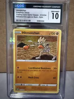 Hitmonchan 012/034 Trading Card Game Classic Holo CGC 10 Gem Mint Pokemon TCG - Image 1