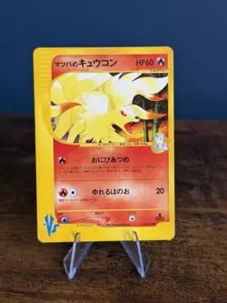 Morty’s Ninetails 020/141 VS Series 1st Edition Pokemon Card - Image 1
