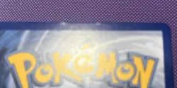 Pokemon TCG Alolan Marowak GX Black Star Promo Holo Card SM187 - Image 4