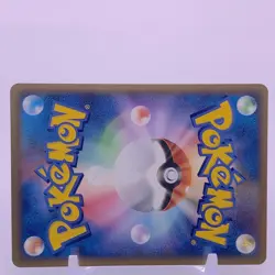 Kyogre PokePark Pokemon Card Game TCG Japanese Japan Nintendo Anime F/S - Image 5