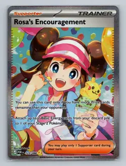Pokemon ME03: Perfect Order #123/088 Rosa's Encouragement - Image 1