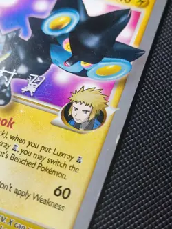 Pokemon TCG Luxray GL Lvl.X (Tsubasa Nakamura) Normal #109/111 - Image 2