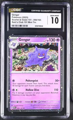 Pokemon Gengar 094/165 Cosmos Holo Sams Club 151 Mini Tin - CGC 10 - Image 1
