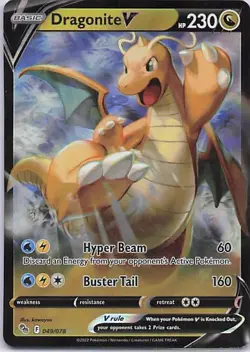 Pokemon GO #049/078 Dragonite V - Image 1