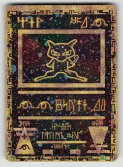 Ancient Mew Holo Promo Movie Pokemon Damaged - Image 1