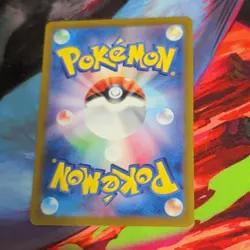 The Pokemon Company Bloodmoon Ursaluna ex 094/066 sv5a UR Holo JP 2024 260HP - Image 2