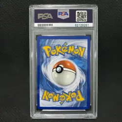 2019 Pokemon: JIRACHI GX 79/236 - [Ultra Rare] - [Unified Minds] - Mint - PSA 9 - Image 2