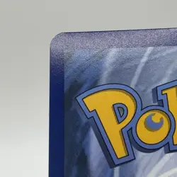 Pokemon TCG Phantasmal Flames Paldean Wooper #102/094 Illustration Rare LP- - Image 3