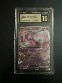 2023 Pokemon TCG Pokemon Mew Ex Holo JAPANESE 151 CGC 10 151/165 RR - Image 1