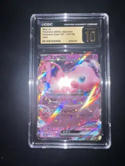 2023 Pokemon TCG Pokemon Mew Ex Holo JAPANESE 151 CGC 10 151/165 RR - Image 2