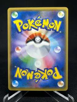 Pidgeot Spirit Link 081/087 CP6 Pokemon Japanese 1st Ed NM AAA50 - Image 2