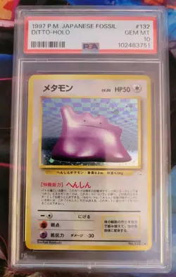 1997 POKEMON JAPANESE FOSSIL #132 DITTO-HOLO PSA 10 - Image 1