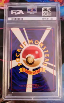 1997 POKEMON JAPANESE FOSSIL #132 DITTO-HOLO PSA 10 - Image 2
