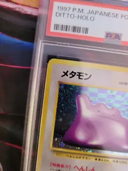 1997 POKEMON JAPANESE FOSSIL #132 DITTO-HOLO PSA 10 - Image 3