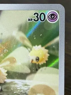Cutiefly - Illustration Rare SV05: Temporal Forces 172/162 Pokemon TCG NM - Image 3