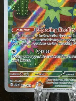 Maractus 160/159 Sv09: Journey Together Illustration Rare Pokemon TCG LP/NM - Image 4