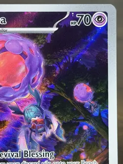 Rabsca 215/193 Sv02: Paldea Evolved Illustration Rare Pokemon TCG NM - Image 3