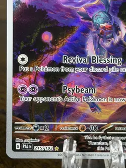 Rabsca 215/193 Sv02: Paldea Evolved Illustration Rare Pokemon TCG NM - Image 4