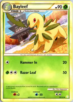 Bayleef 35/123 Uncommon HeartGold & SoulSilver Pokemon Near Mint - Image 1