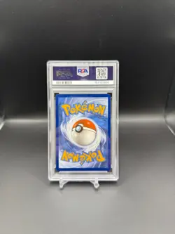 Eevee ex 167/131 SIR - Pokemon Prismatic Evolutions PSA 10 Gem Mint - Image 2