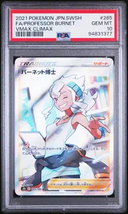 2021 POKEMON JPN SWORD & SHIELD VMAX CLIMAX FULL ART/PROFESSOR BURNET PSA 10 - Image 1