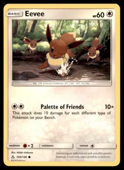 Eevee 105/156 Common Ultra Prism Pokemon NM - Image 1