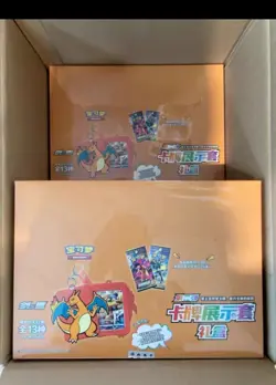 Pokemon S-Chinese Sword&Shield Charizard Card Display Frame Gift Box Case-12 Box - Image 1