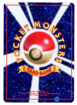 1998 Pokemon Japanese Promo Let's Trade Please Trainer CD Promo Card Holo MP - Image 2
