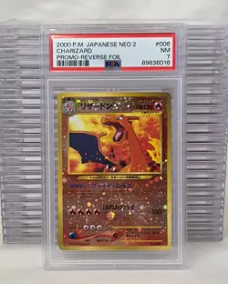 2000 Pokemon Japanese Neo 2 Charizard Promo #006 Reverse Foil PSA 7 - Image 1