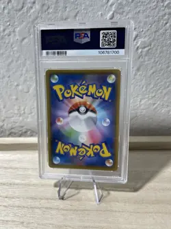 2021 Pokemon Japanese Flying Pikachu V #023 PSA 9 - Image 2