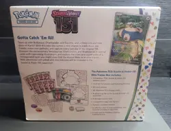 Pokemon 151 Elite Trainer Box ETB Sealed - Image 3