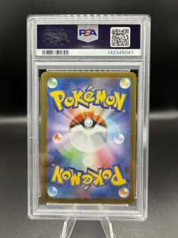 Pokemon TCG Mega Charizard X ex M2 Inferno X Super Rare Holo PSA 10 JP 094/080 - Image 2