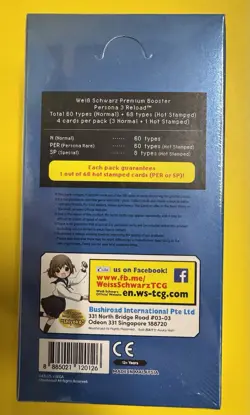 Weiss Schwarz P3 Persona3 Reload Premium Booster Box English 1st Ed. Sealed - Image 2