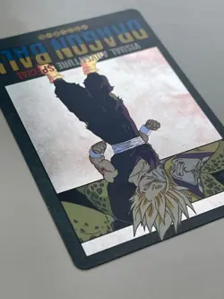 Dragon Ball Carddass Visual Adventure Special card number 42 laser - Image 4
