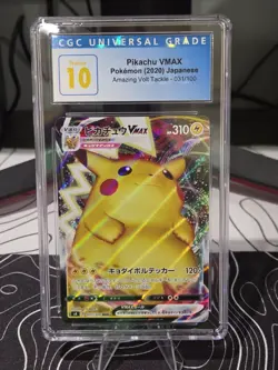 Pikachu VMAX CGC Pristine 10 - 031/100 Holo Amazing Volt Tackle (Japanese) 2020 - Image 1