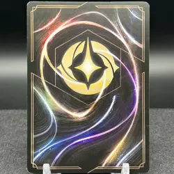 Sisu Divine Water Dragon 159/204 Legendary Disney Lorcana Card - Image 2