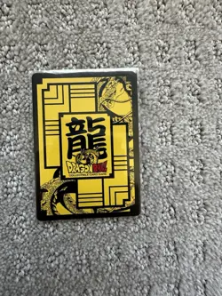 Dragon Ball CCG The Awakening 2008 Lord Slug Holo Foil Card Super Rare - Image 2