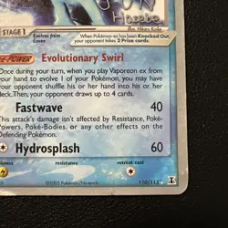 Vaporeon EX 2007 Tom Roos World Championship 110/113 Deck Regular Card MP - Image 5