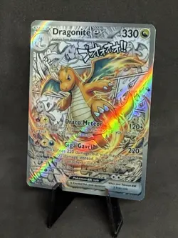 Pokemon TCG 26 Card Custom Order Manga/anime - Image 2