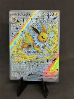 Pokemon TCG 26 Card Custom Order Manga/anime - Image 3