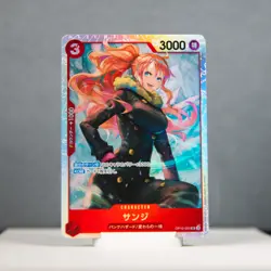 Sanji OP10-005 - Royal Blood - Japanese One Piece Card NM/M - Image 1