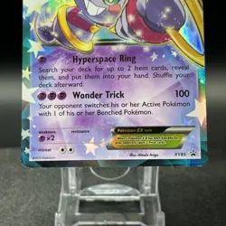 Hoopa EX XY85 Black Star Promo Pokemon Card - Image 2